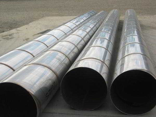ГОСТ 110 68-81: трубы стальные нержавеющие электросварные для водопровода и отопления