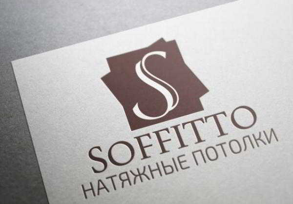 Особенности и примеры натяжных потолков Soffitto