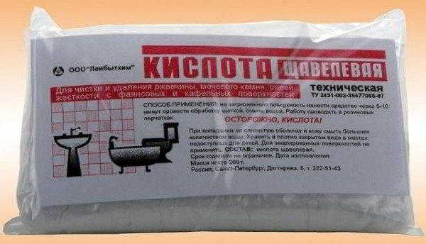Как очистить унитаз от ржавчины: эффективные методы, доступные каждому