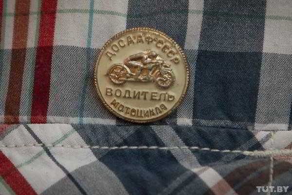Восстановление мотоцикла Ява 350: фото с описанием Восстановление мотоцикла Ява 350: фото с описанием