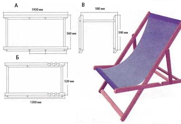 Как сделать шезлонг: чертежи, фото