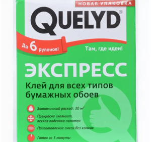 Разнообразие клея для обоев Quelyd (Келид): как правильно выбрать