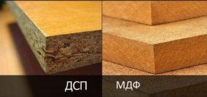 Что такое МДФ панель, виды, характеристики, применение, отличия от ДСП