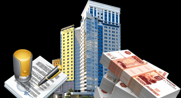 Кредит под залог недвижимости в Алматы – без поручителей, самые выгодные условия!