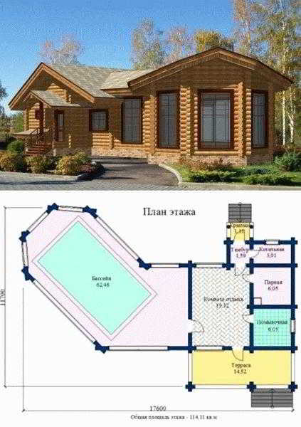 
			Баня с теплым бассейном		