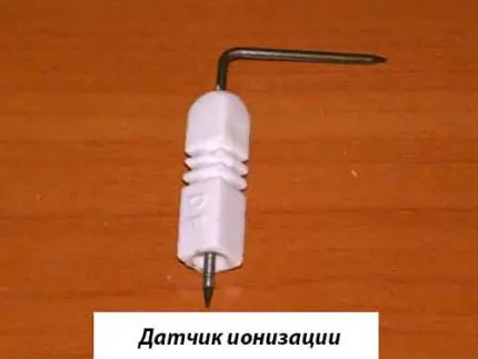 Датчики для газовых котлов: виды, принцип работы, характеристики Датчики для газовых котлов: виды, принцип работы, характеристики