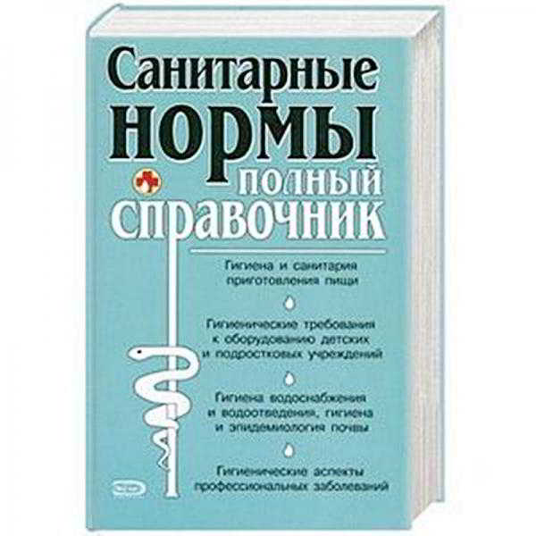 Как и где должна быть устроена выгребная яма Как и где должна быть устроена выгребная яма