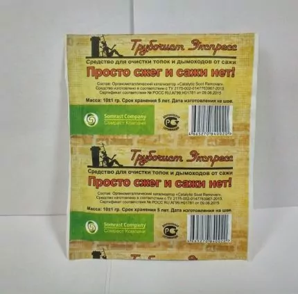 Как сделать правильный дымоход для буржуйки своими руками: пошаговая инструкция Как сделать правильный дымоход для буржуйки своими руками: пошаговая инструкция