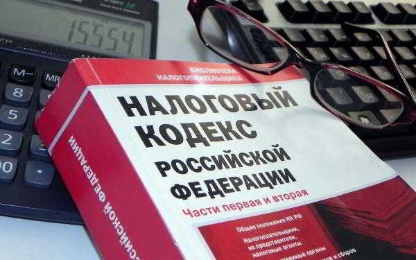 Как вернуть подоходный налог с покупки квартиры