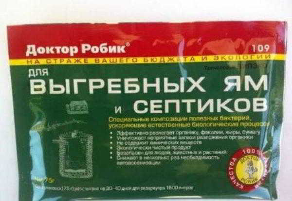 Необычный способ использования бактерий – чистим септик Необычный способ использования бактерий – чистим септик
