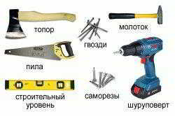Окна для бани деревянные
Окна для бани деревянные