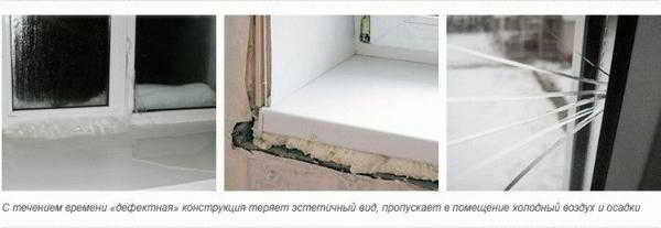 Окна для бани деревянные
Окна для бани деревянные