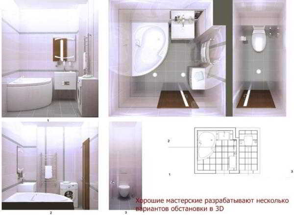 Совмещаем мебель и сан. тех. приборы или как скрестить ежа и ужа