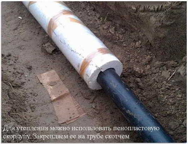 Как сделать на даче круглогодичную канализацию с малым заглублением