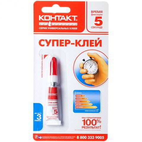 Кольца для натяжного потолка: размеры, как приклеить и чем заменить