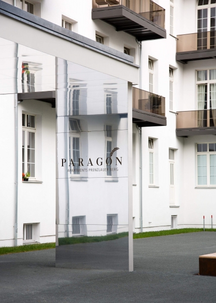 Комплекс апартаментов «Paragon» в Берлине, Германия.