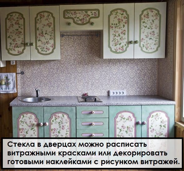 Кухонный гарнитур своими руками: чертежи и схемы для изготовления мебели