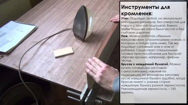 Кухонный гарнитур своими руками: чертежи и схемы для изготовления мебели
