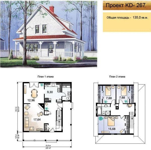 Лучшие проекты домов с мансардой площадью до 150 м2