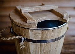 Запарник для веников с крышкой и вставкой
Запарник для веников с крышкой и вставкой